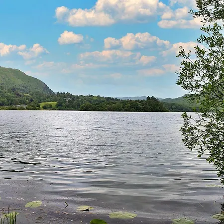 Finest Retreats - Unerigg Grasmere